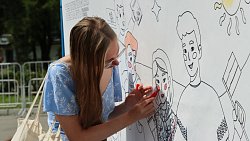 Нейрогимнастика объединила миасцев на фестивале «Челябинская область — большая семья»