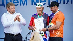 Спорт, концерт и фейерверк: как Карабаш отметил День металлурга