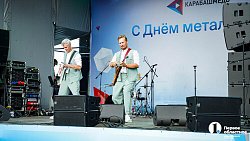 Спорт, концерт и фейерверк: как Карабаш отметил День металлурга