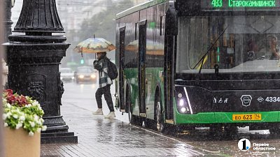 В Челябинске создадут чат-бот для жалоб на температуру в автобусах