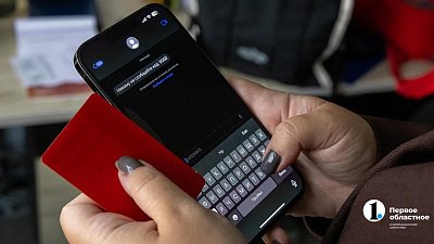 76,3% жителей Челябинской области сталкивались с телефонными мошенниками