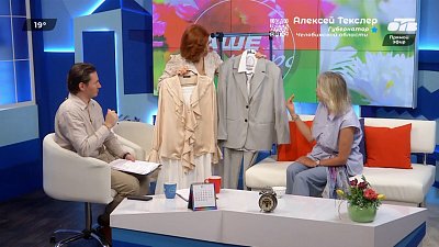 О том, как важно первое впечатление – Гость в студии