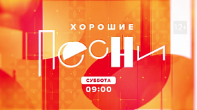 Зрителей ОТВ знакомят с южноуральскими творческими коллективами