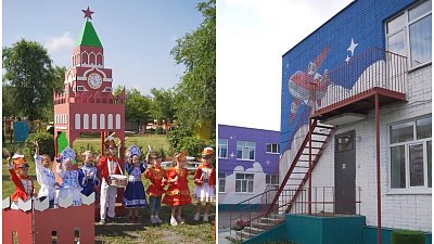 Народная программа помогает обновлять детские сады в Челябинской области
