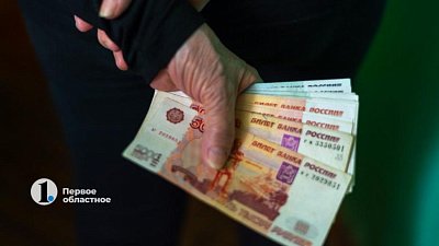 Житель Челябинска добился выплаты неначисленной премии