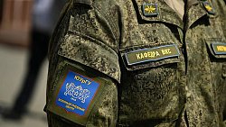Выпуск военного учебного центра ЮУрГУ стал рекордным за 80 лет