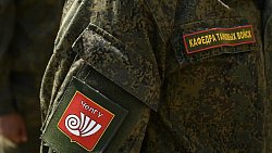 Выпуск военного учебного центра ЮУрГУ стал рекордным за 80 лет