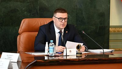 На Южном Урале обсудили реализацию государственной национальной политики