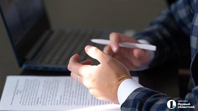 Южный Урал сохраняет статус важного экономического центра России