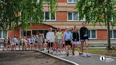 Как вернуть деньги за детский лагерь, если забрали ребенка раньше