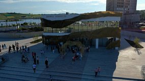 В Магнитогорске прошли первые регистрации брака во дворце торжеств