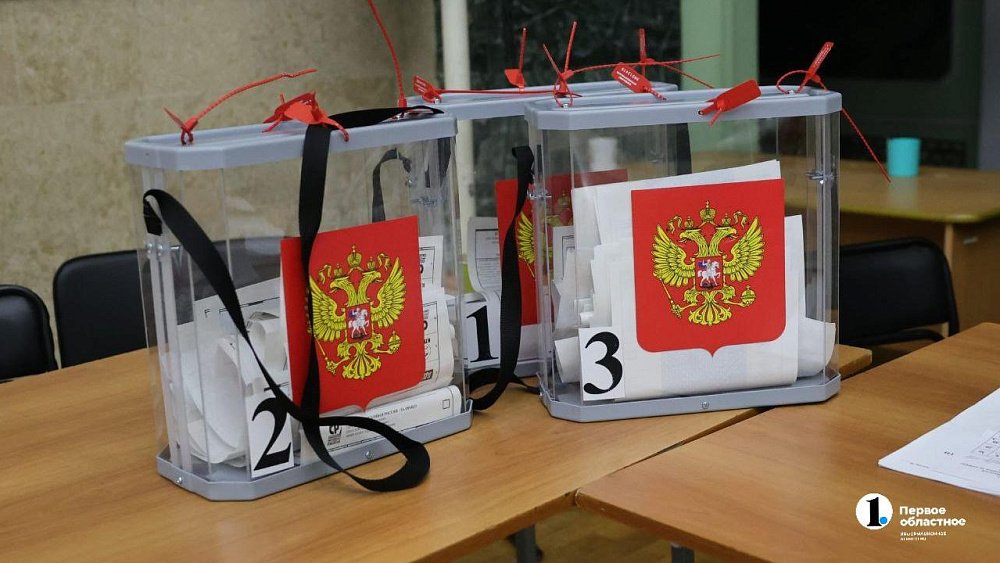Выборы-2026: в одномандатных округах Челябинской области выдвинули 45 кандидатов