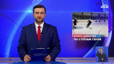 Ветеран СВО из Копейска передал спортивные награды в дар музею «Боевого братства»