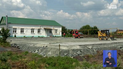 На Южном Урале продолжают газифицировать отдаленные поселки