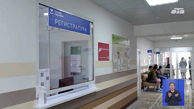 В Еткульском округе завершили обновление больниц