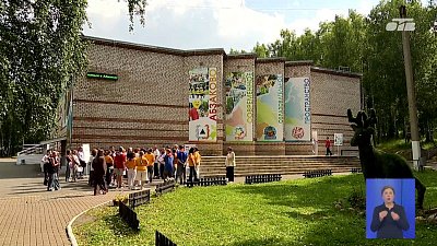 В Абзаково завершилась профильная смена «Эрудит»