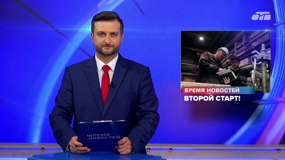 В Челябинске стартовал региональный этап конкурса «Лучший по профессии»