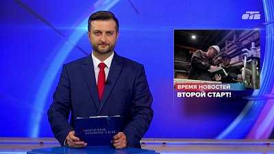 В Челябинске стартовал региональный этап конкурса «Лучший по профессии»
