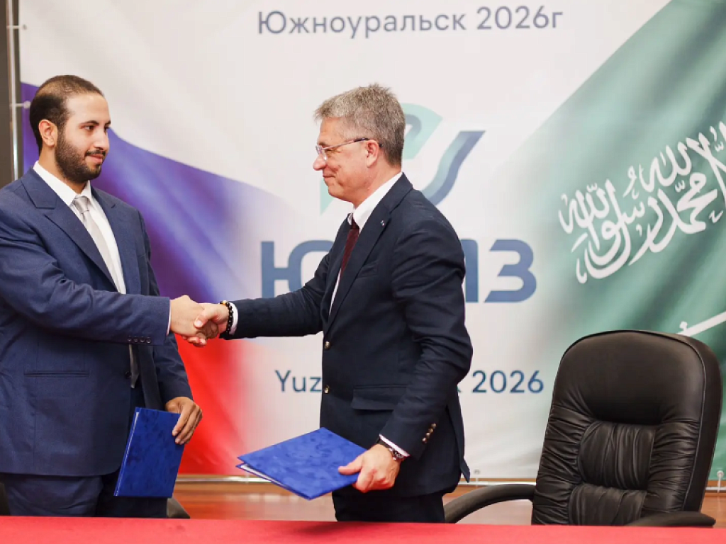 ЮУАИЗ и Саудовская Аравия скрепили партнерство соглашением о локализации производства