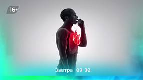 Может ли сухой кашель быть признаком болезни сердца?