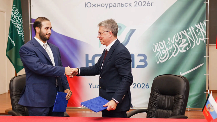 Южноуральский производитель изоляторов локализует производство в Саудовской Аравии