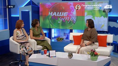 Чему сегодня учат в школе искусств? – Гость в студии