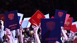 ЧелГУ в преддверии 50‑летия вуза вручил дипломы почти 1,4 тысячи выпускникам