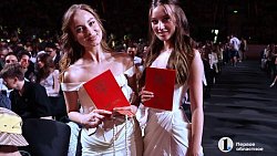 ЧелГУ в преддверии 50‑летия вуза вручил дипломы почти 1,4 тысячи выпускникам