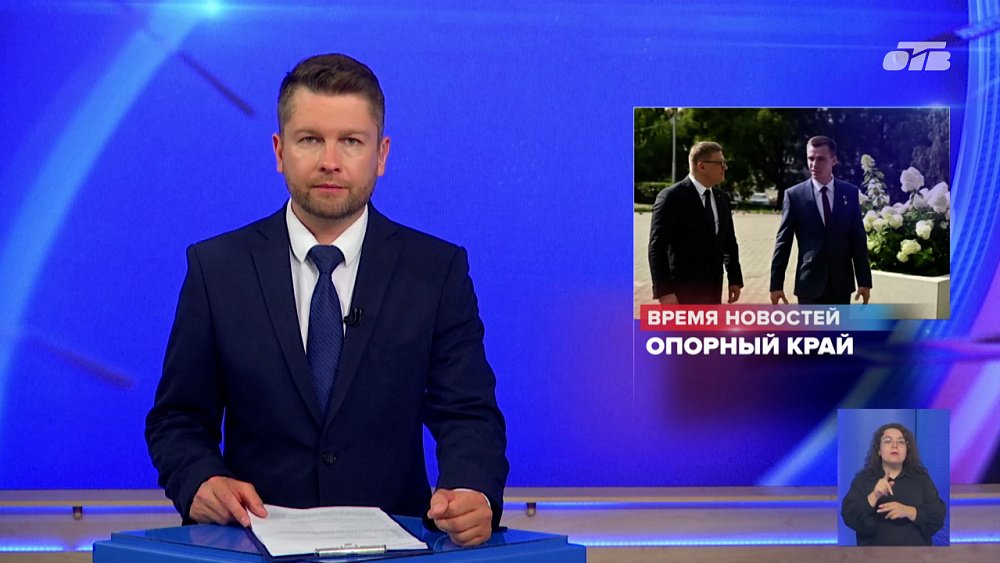 Губернатор Челябинской области встретился с Героем России Владиславом Головиным