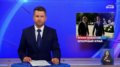 Губернатор Челябинской области встретился с Героем России Владиславом Головиным