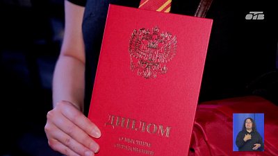 Студенты ЧелГУ отметили выпускной в «Тракторе»