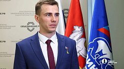Владислав Головин обсудил поддержку бойцов с выпускниками программы «Герои Южного Урала»