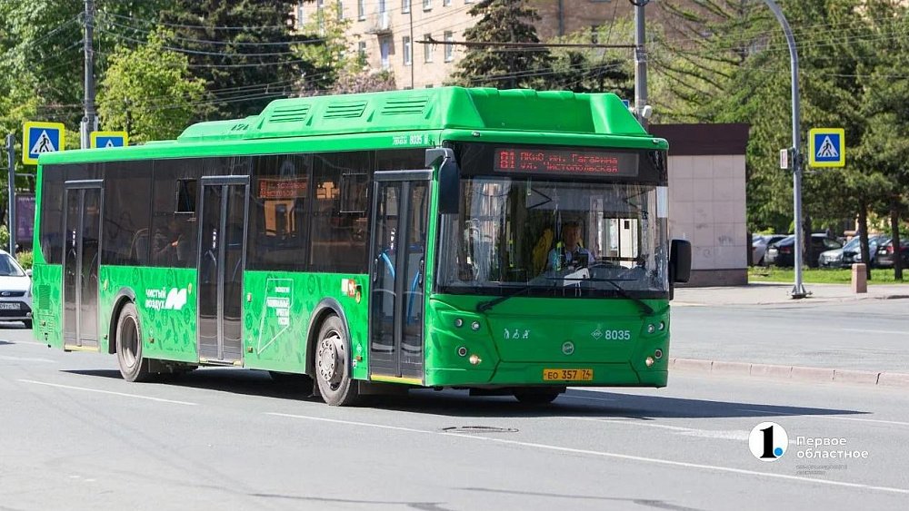 Кондиционеры в общественном транспорте Челябинска проверяют чаще из‑за жары