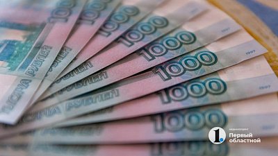 С банка взыскали 120 тысяч рублей за звонки челябинцу по чужому кредиту