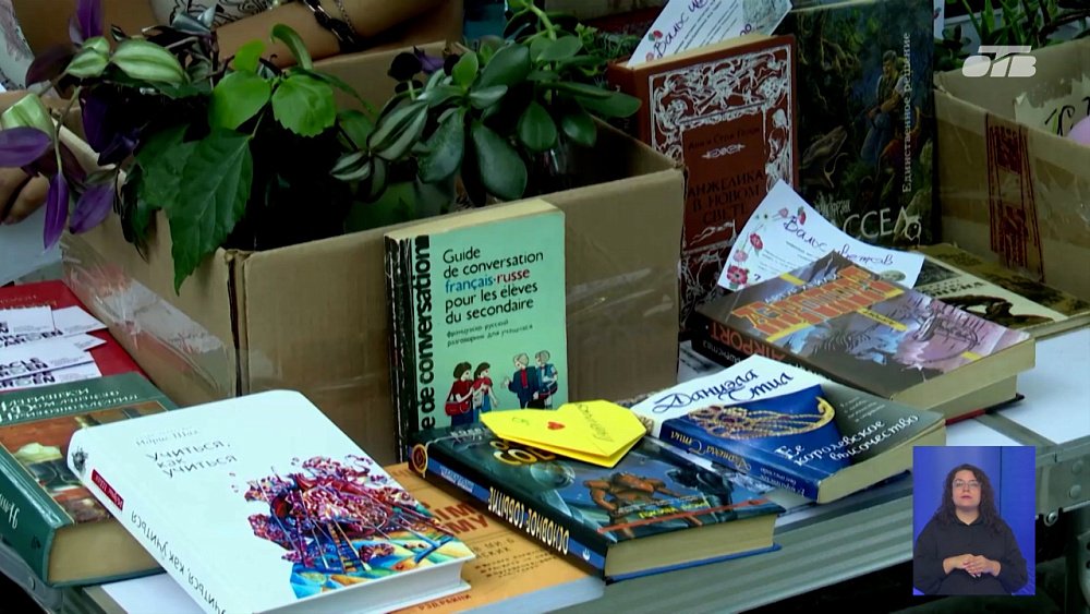 Фестиваль книги и творчества прошел в Челябинске