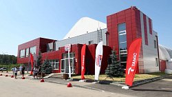 В Челябинске открыли Академию хоккея «Красная машина»