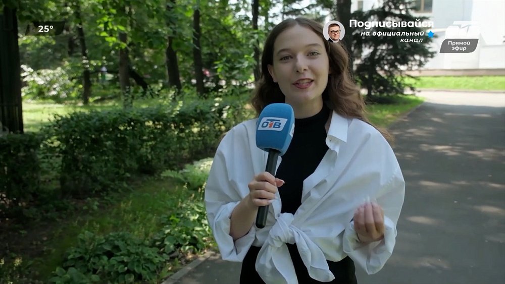 О своих мечтах расскажут челябинцы в опросе «День загадывания желаний»