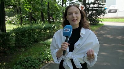 О своих мечтах расскажут челябинцы в опросе «День загадывания желаний»