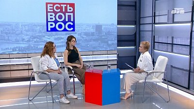 Как развивается инклюзивный туризм на Южном Урале