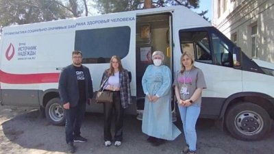 Где в Челябинске и Копейске анонимно провериться на гепатит С