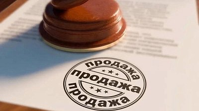 ПСБ продает компании-владельцы двух торгово-развлекательных комплексов в Челябинске