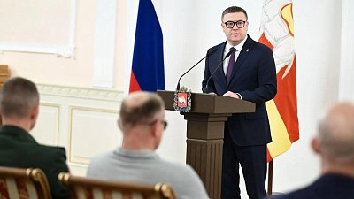 Адаптивный спорт в Челябинской области получит всестороннюю поддержку