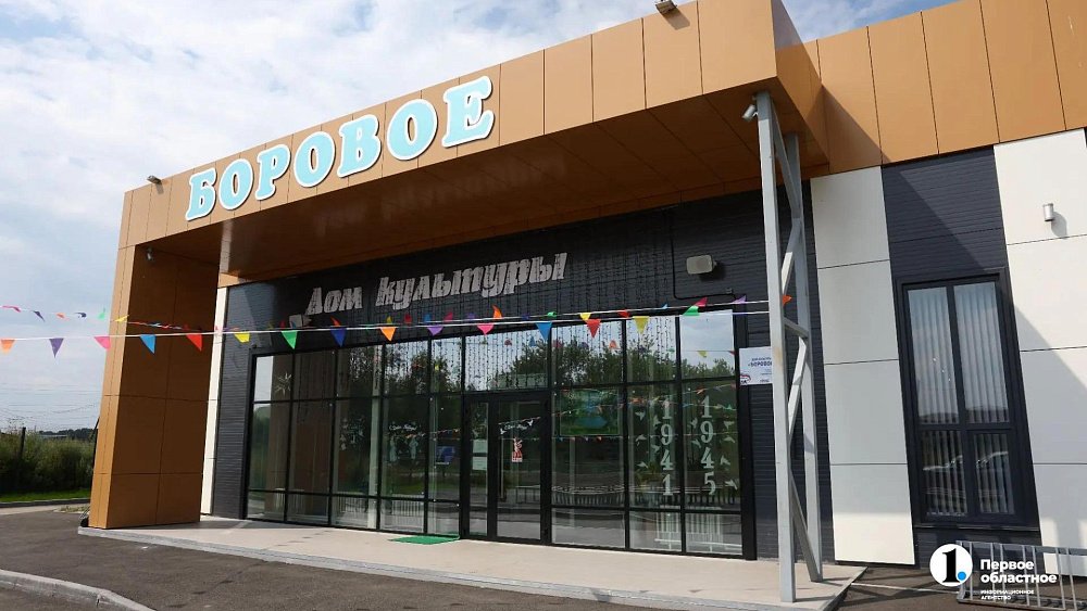 Модульные дома культуры появляются в малых населенных пунктах Южного Урала