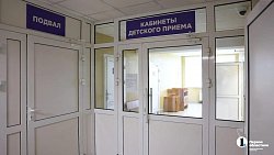 В селе Кундравы откроют стоматологический кабинет при амбулатории