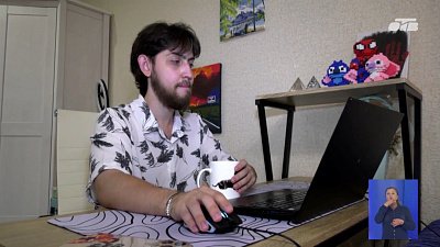 Каждый четвертый челябинец выбирает работу из дома