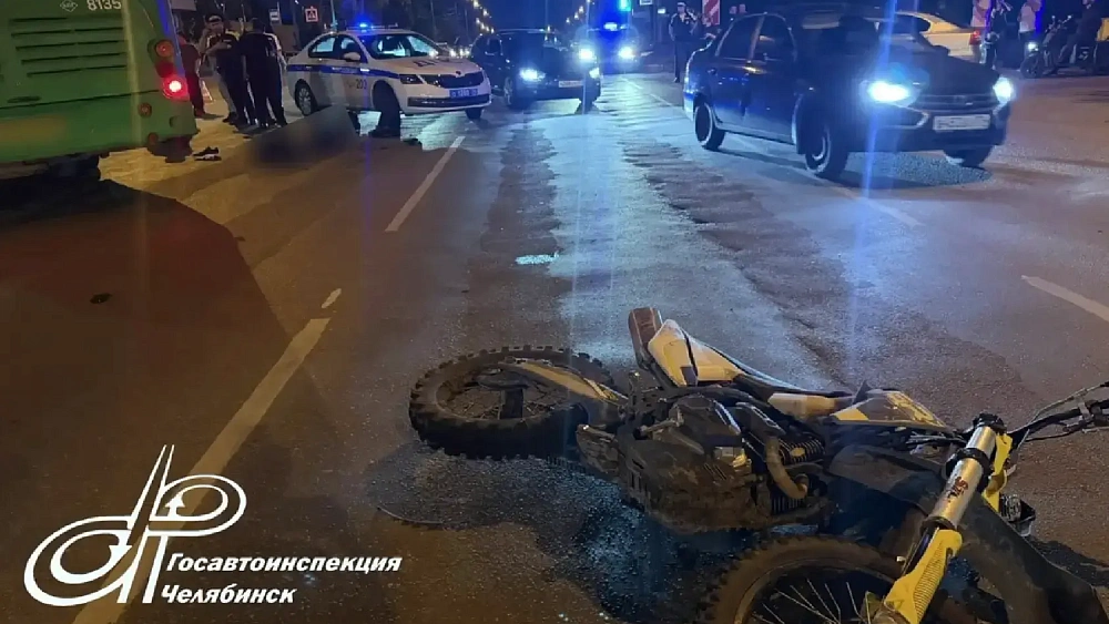 Водитель питбайка погиб в ДТП с автобусом № 64 в Челябинске