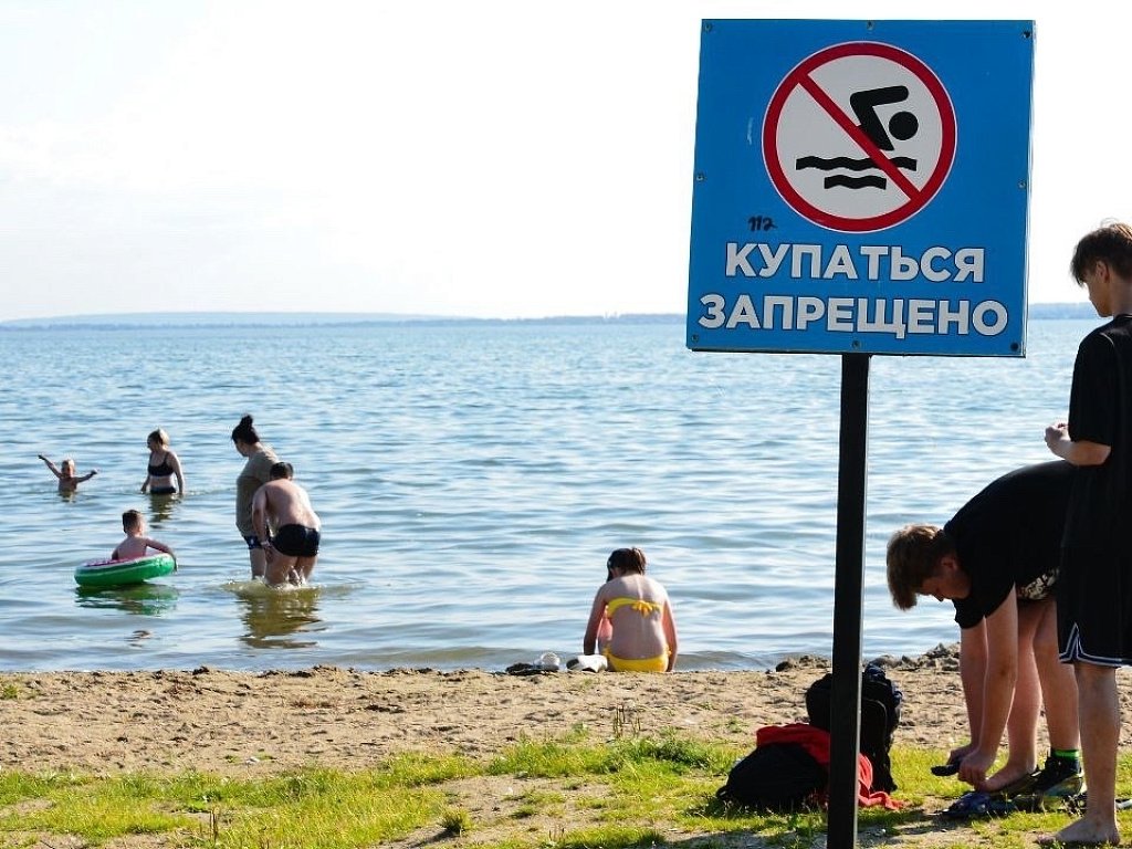 На водоемах Челябинской области с начала лета утонули 32 человека
