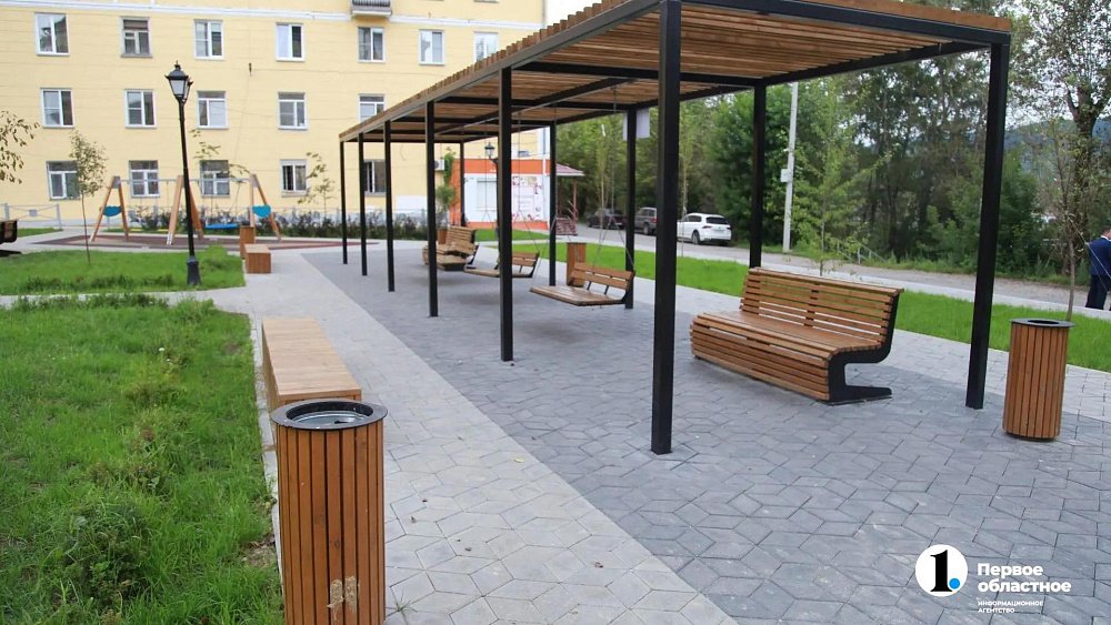 Как преображается Златоуст: новые спортплощадки, скверы и современные дворы