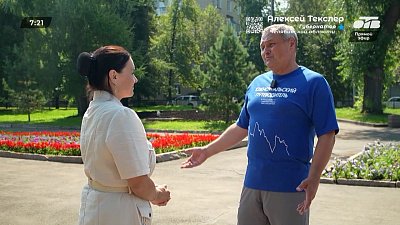 «Богдана», «Малое шоссе» и «60 лет» в рубрике «Народные топонимы»