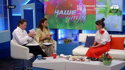 О кропотливом хобби – Гость в студии